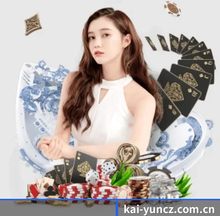 开云充值 APP